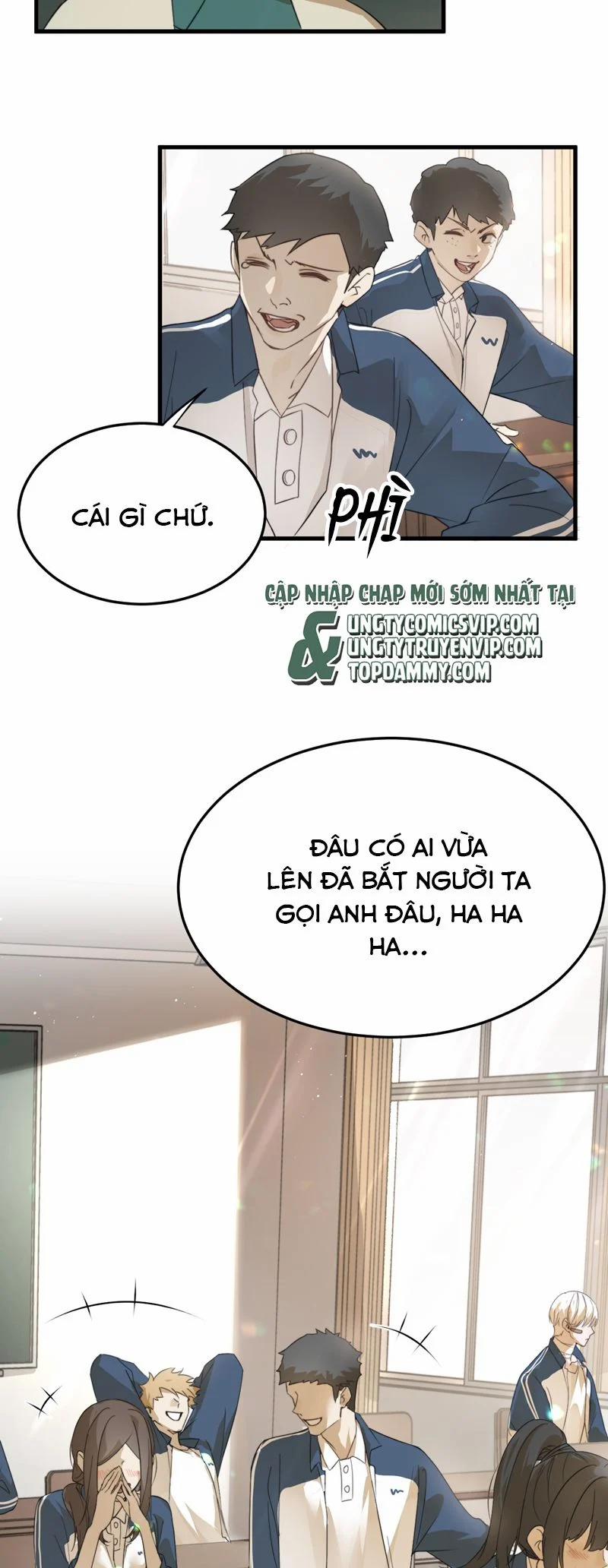 Bị Dã Thú Tùy Ý Nhìn Trộm 1 trang 21