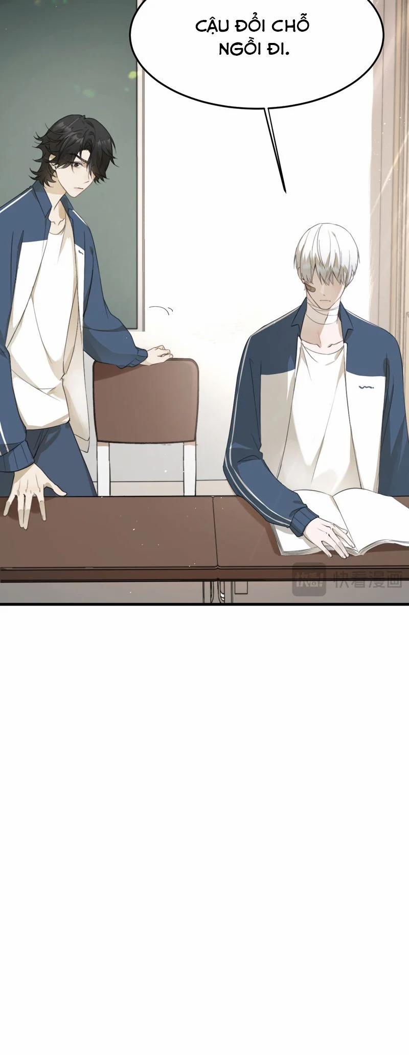 Bị Dã Thú Tùy Ý Nhìn Trộm 1 trang 27