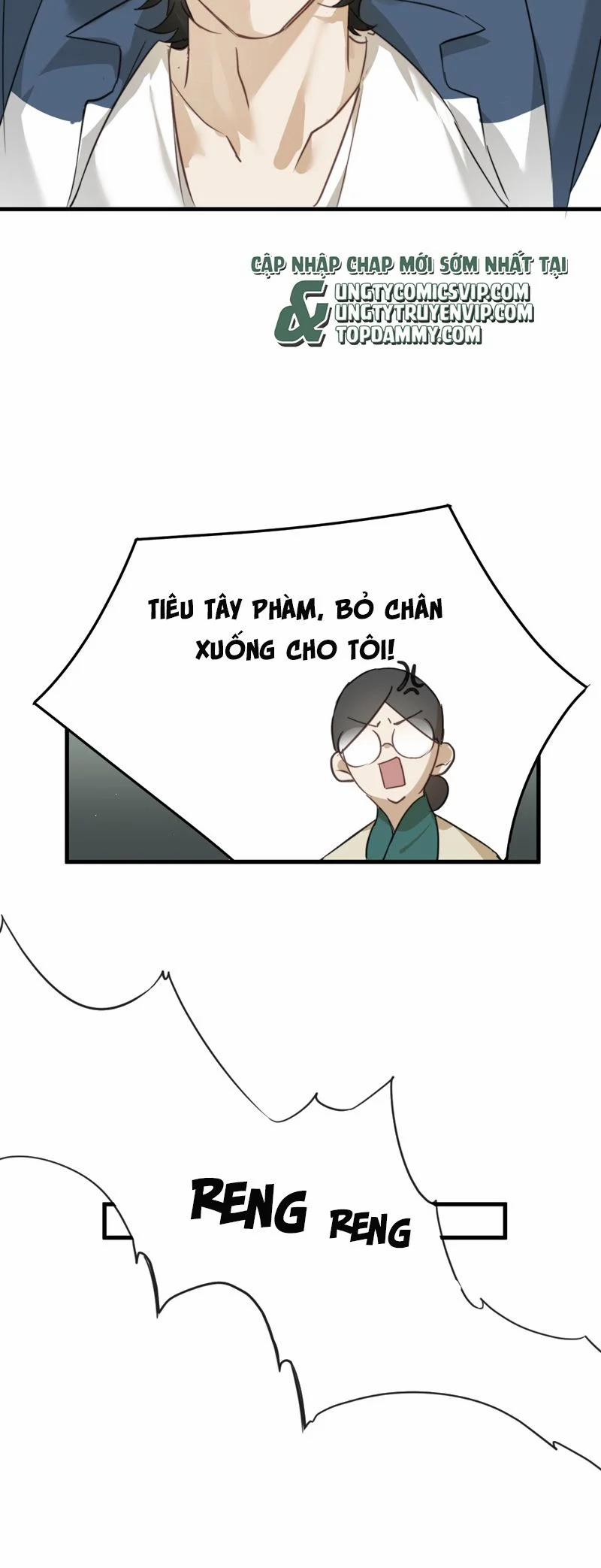 Bị Dã Thú Tùy Ý Nhìn Trộm 1 trang 32