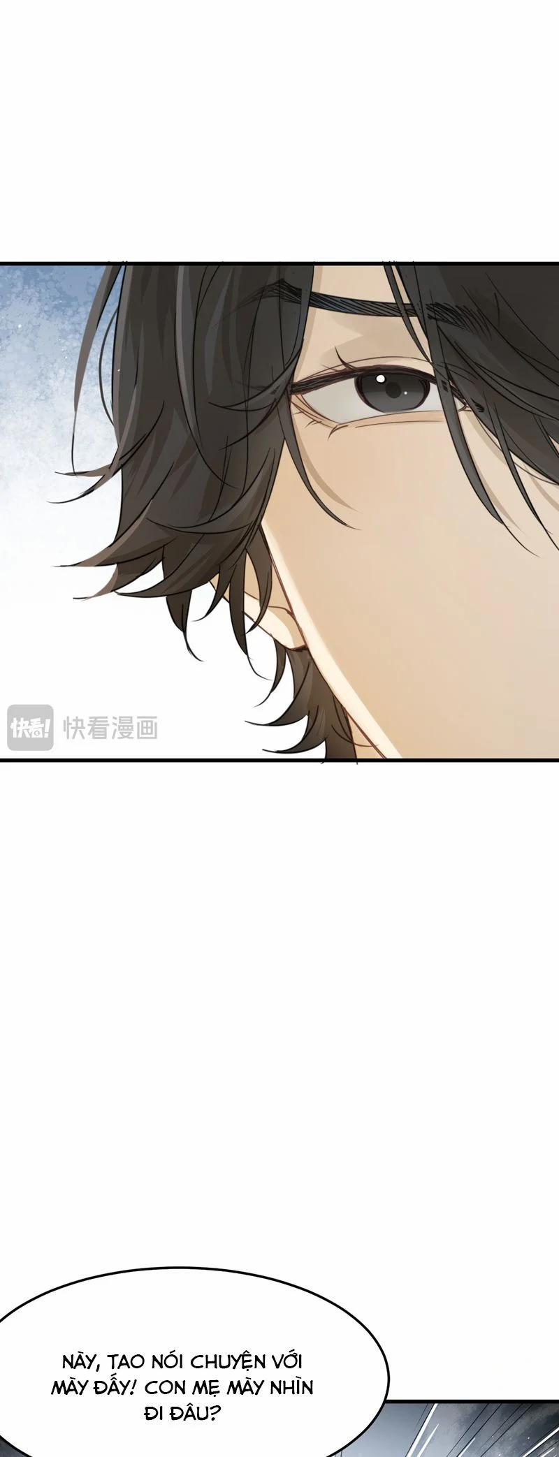 Bị Dã Thú Tùy Ý Nhìn Trộm 1 trang 37