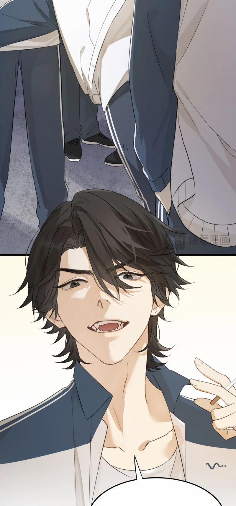 Bị Dã Thú Tùy Ý Nhìn Trộm 1 trang 45