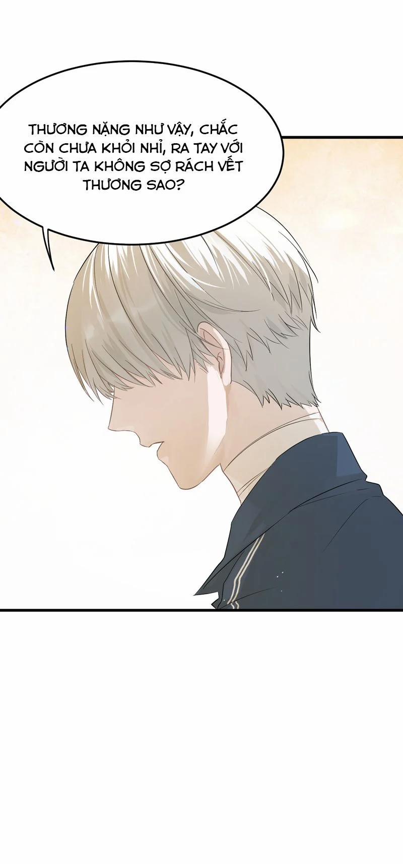 Bị Dã Thú Tùy Ý Nhìn Trộm 1 trang 51