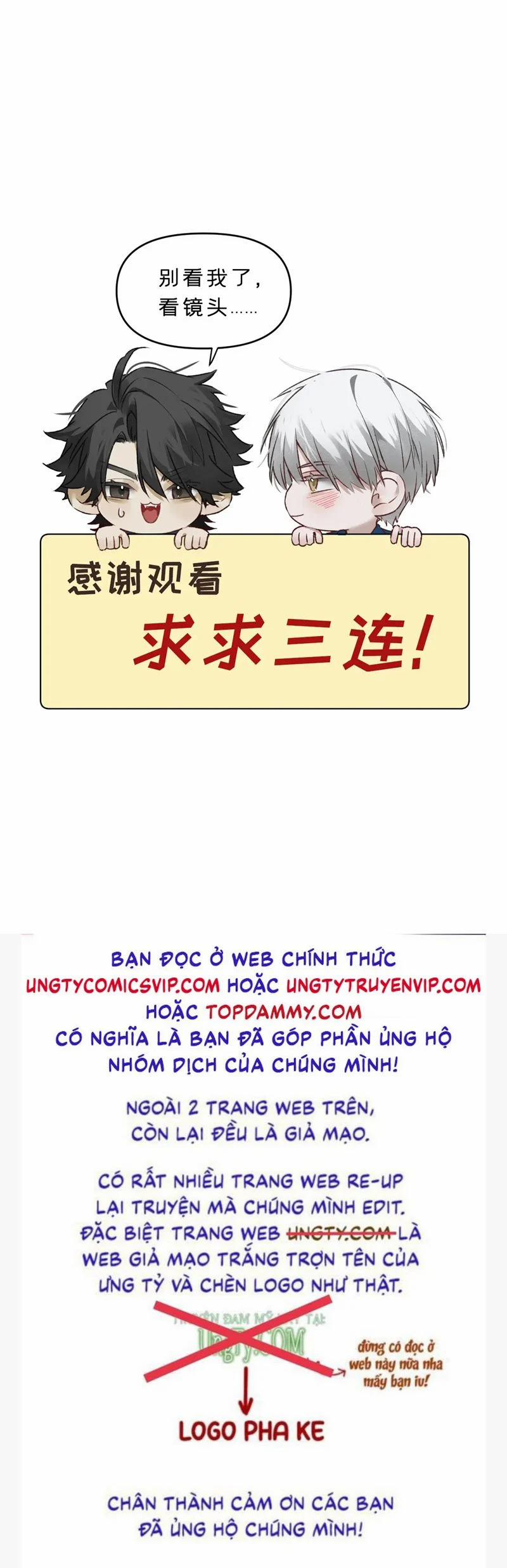 Bị Dã Thú Tùy Ý Nhìn Trộm 10 trang 46