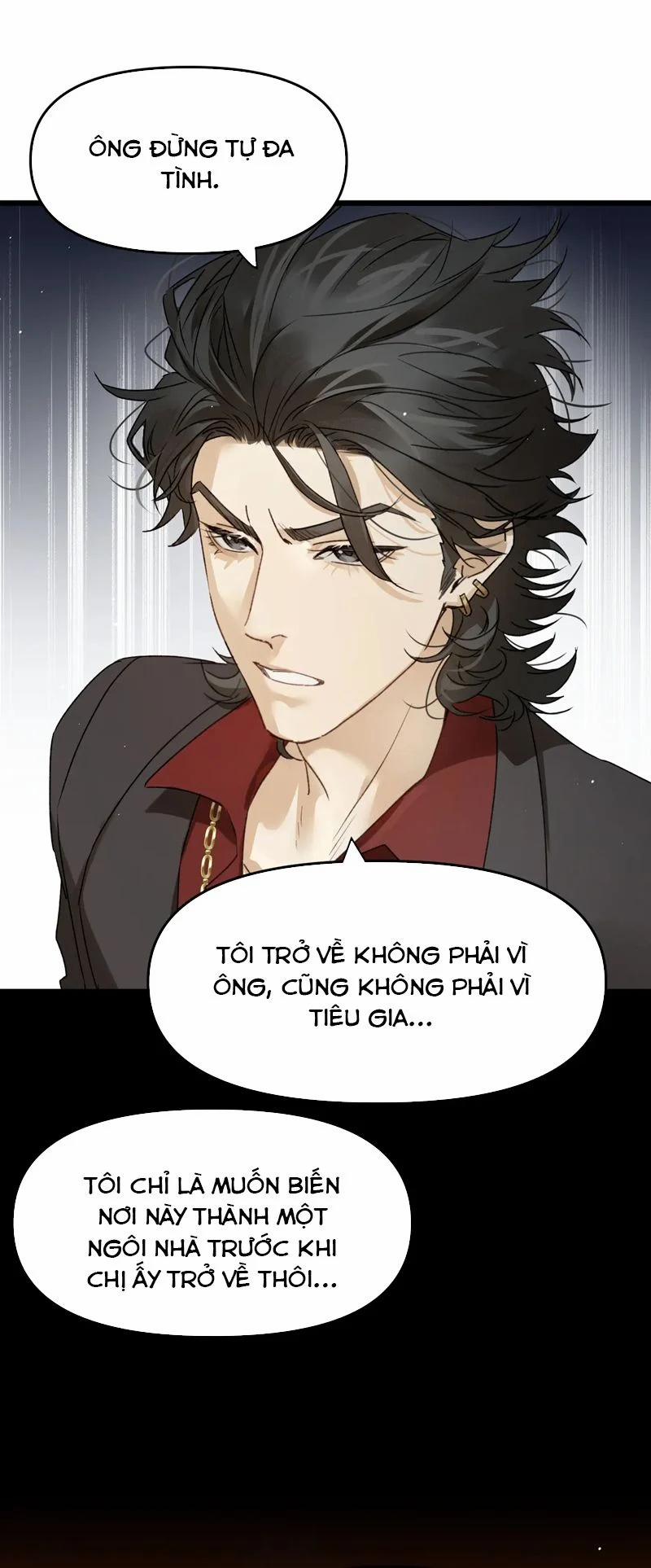 Bị Dã Thú Tùy Ý Nhìn Trộm 11 trang 16