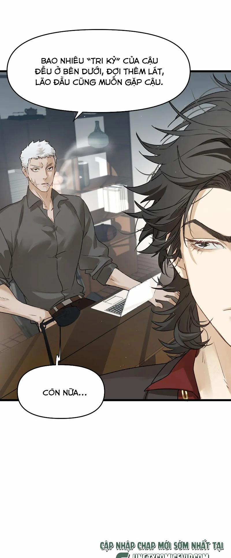 Bị Dã Thú Tùy Ý Nhìn Trộm 11 trang 6