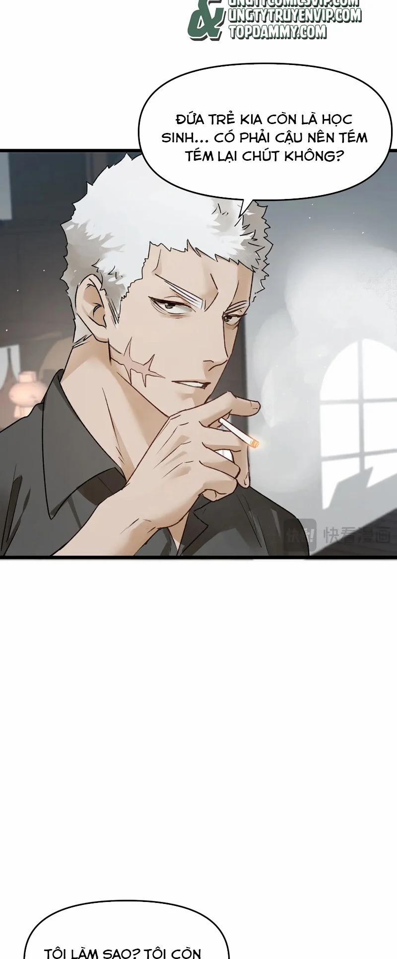 Bị Dã Thú Tùy Ý Nhìn Trộm 11 trang 7