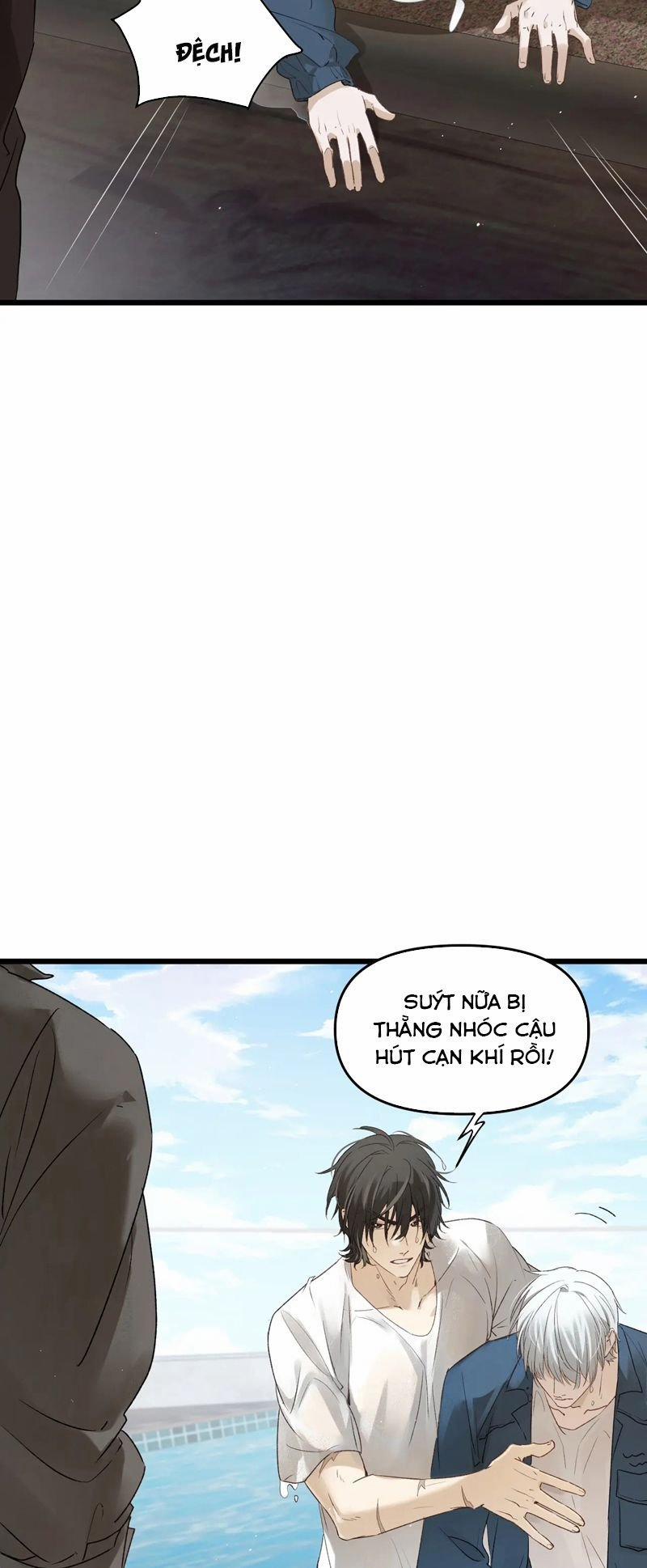 Bị Dã Thú Tùy Ý Nhìn Trộm 12 trang 11