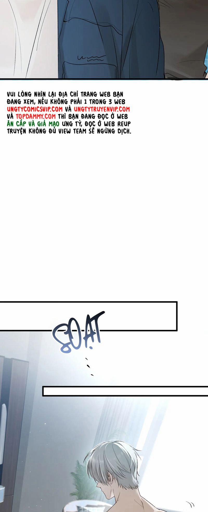 Bị Dã Thú Tùy Ý Nhìn Trộm 12 trang 17