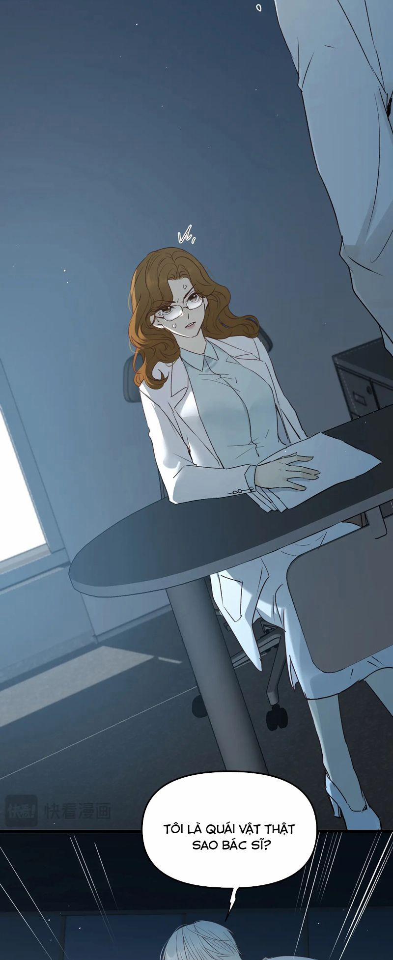 Bị Dã Thú Tùy Ý Nhìn Trộm 12 trang 32