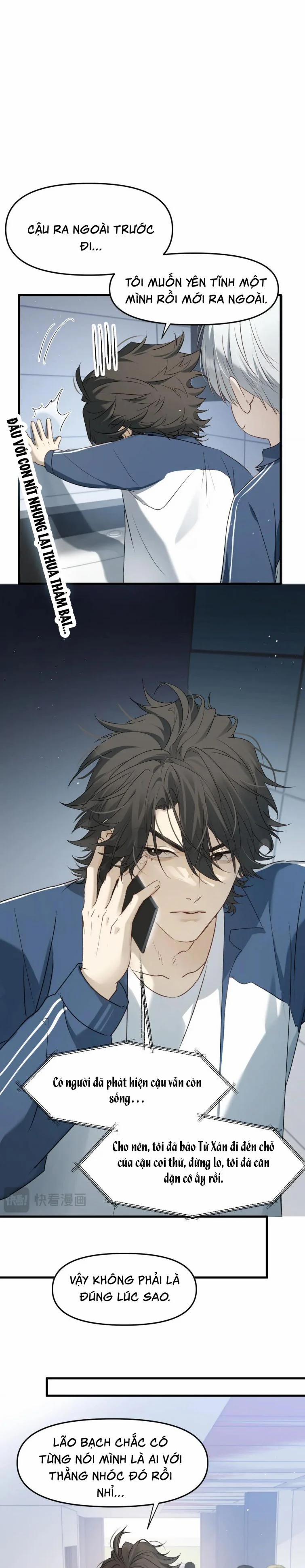 Bị Dã Thú Tùy Ý Nhìn Trộm 13 trang 15