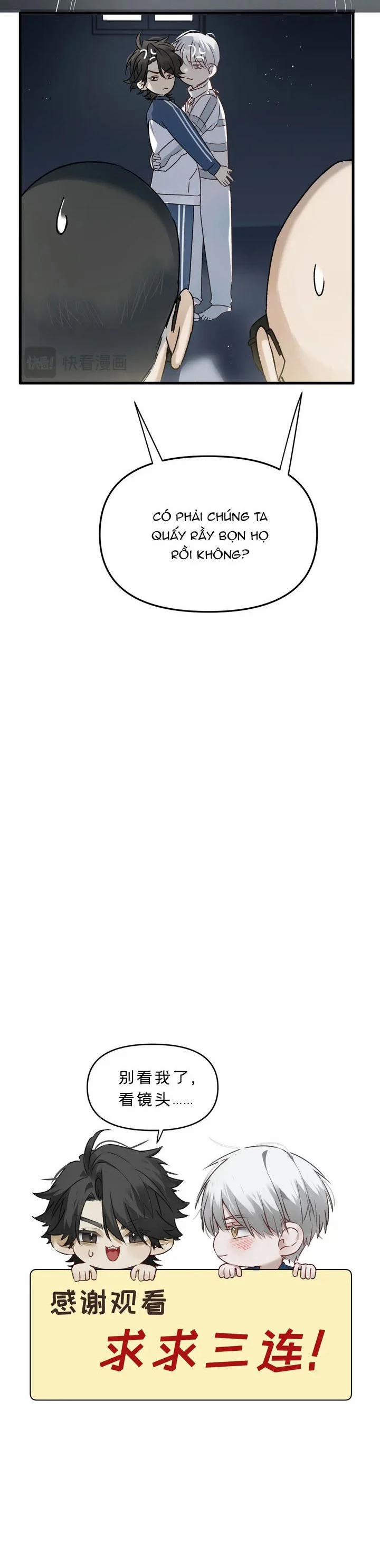 Bị Dã Thú Tùy Ý Nhìn Trộm 14 trang 23