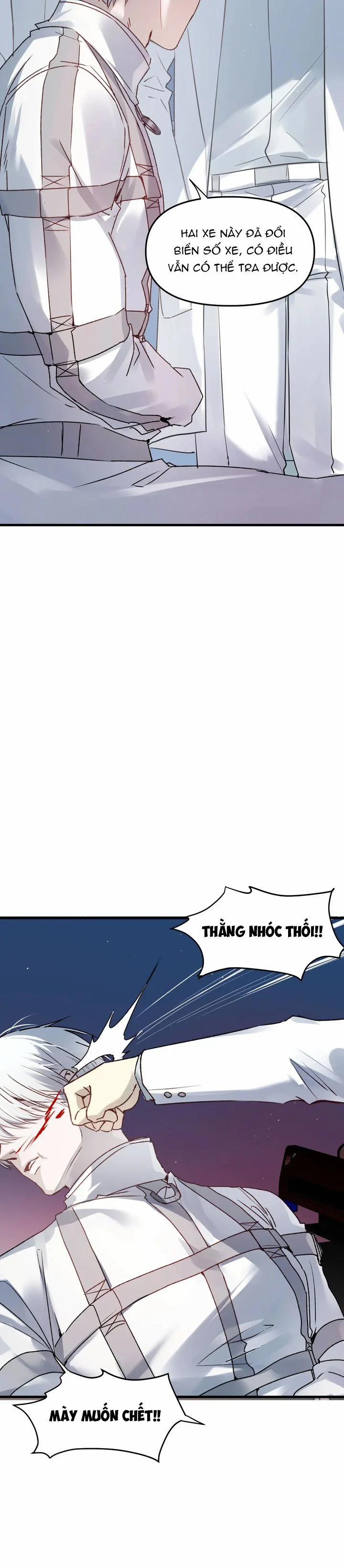 Bị Dã Thú Tùy Ý Nhìn Trộm 14 trang 5