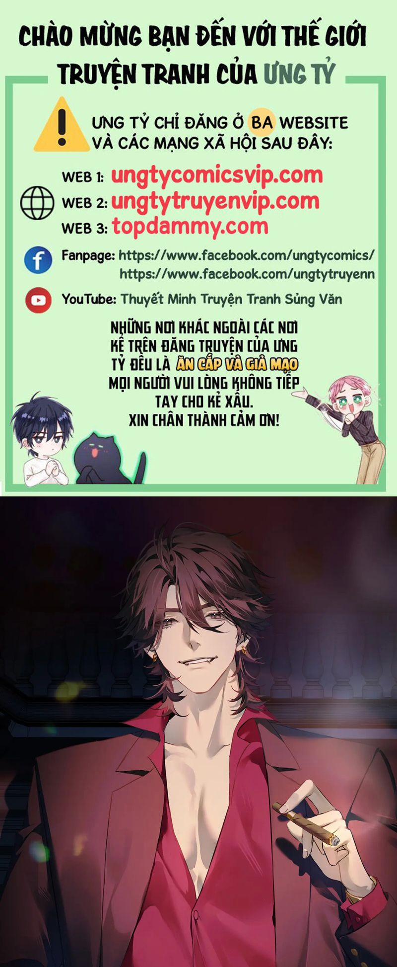 Bị Dã Thú Tùy Ý Nhìn Trộm 15 trang 0