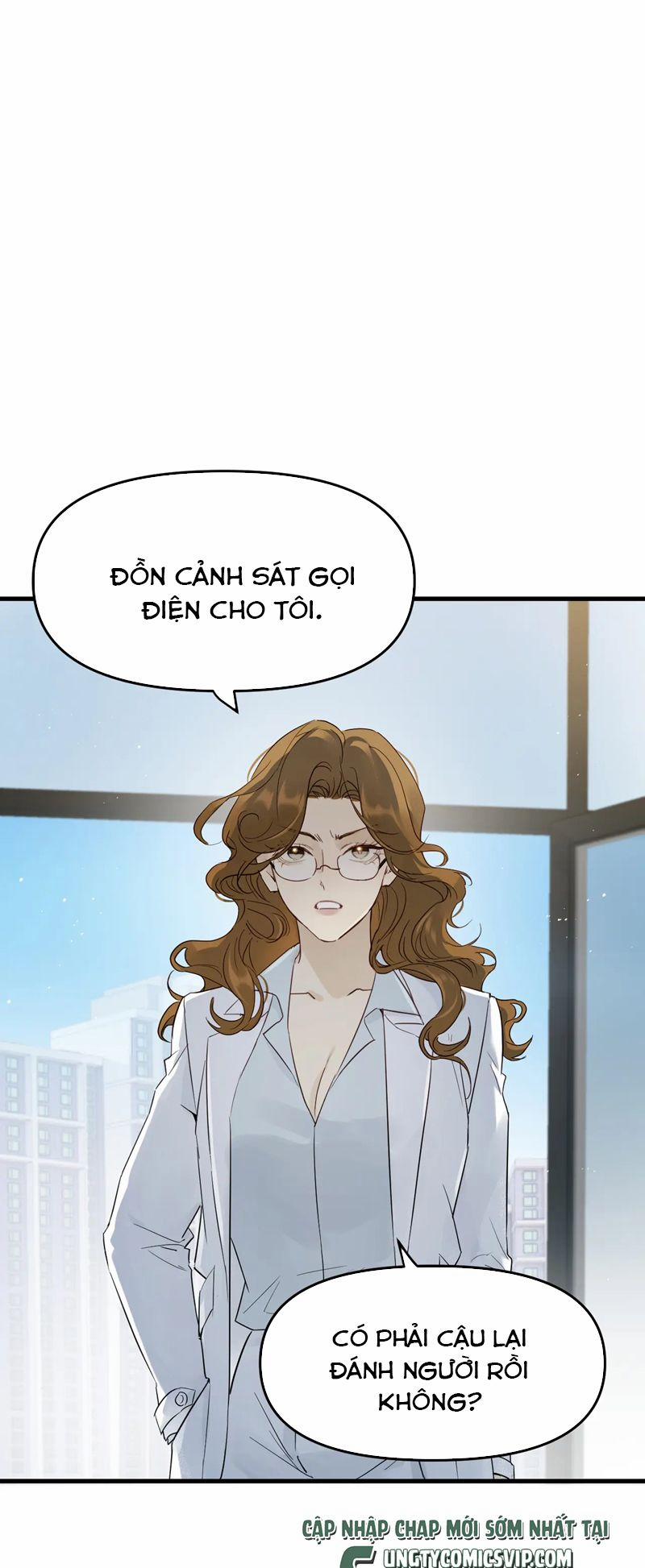 Bị Dã Thú Tùy Ý Nhìn Trộm 15 trang 12