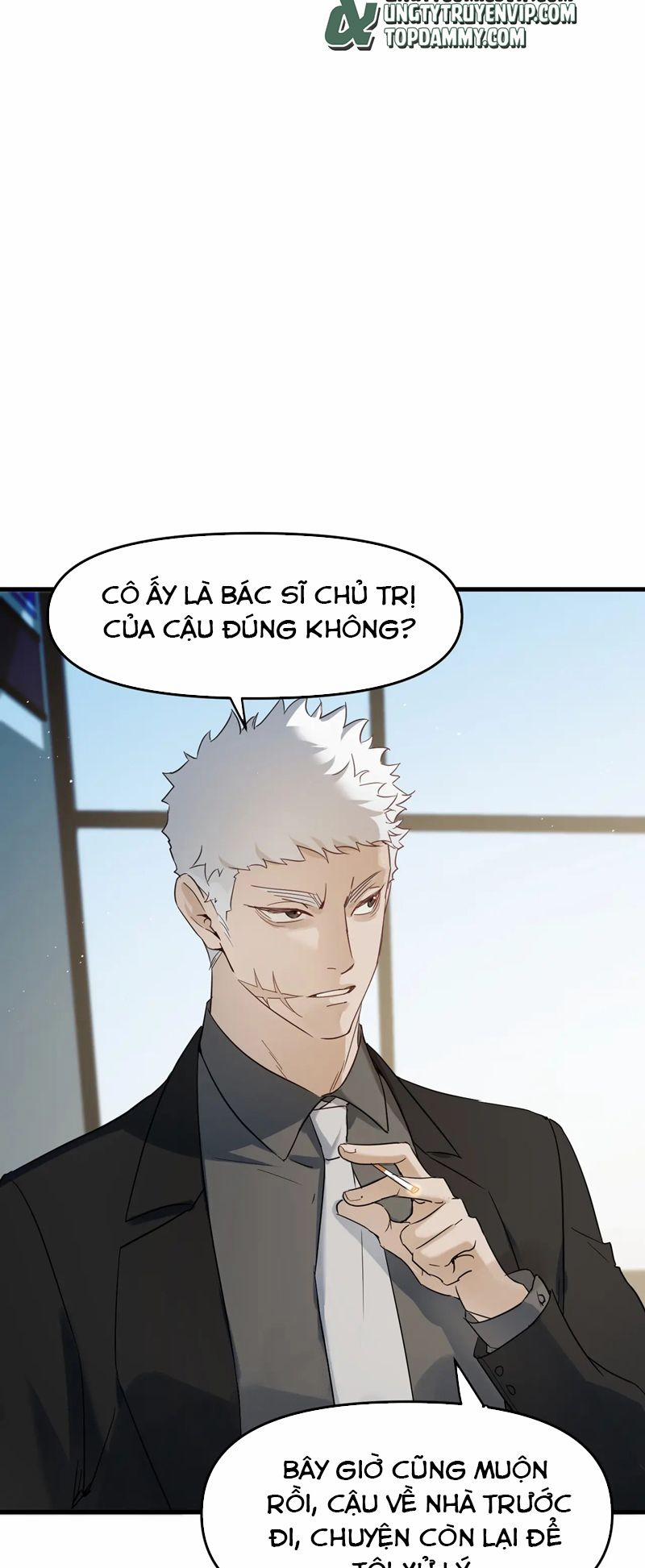 Bị Dã Thú Tùy Ý Nhìn Trộm 15 trang 13