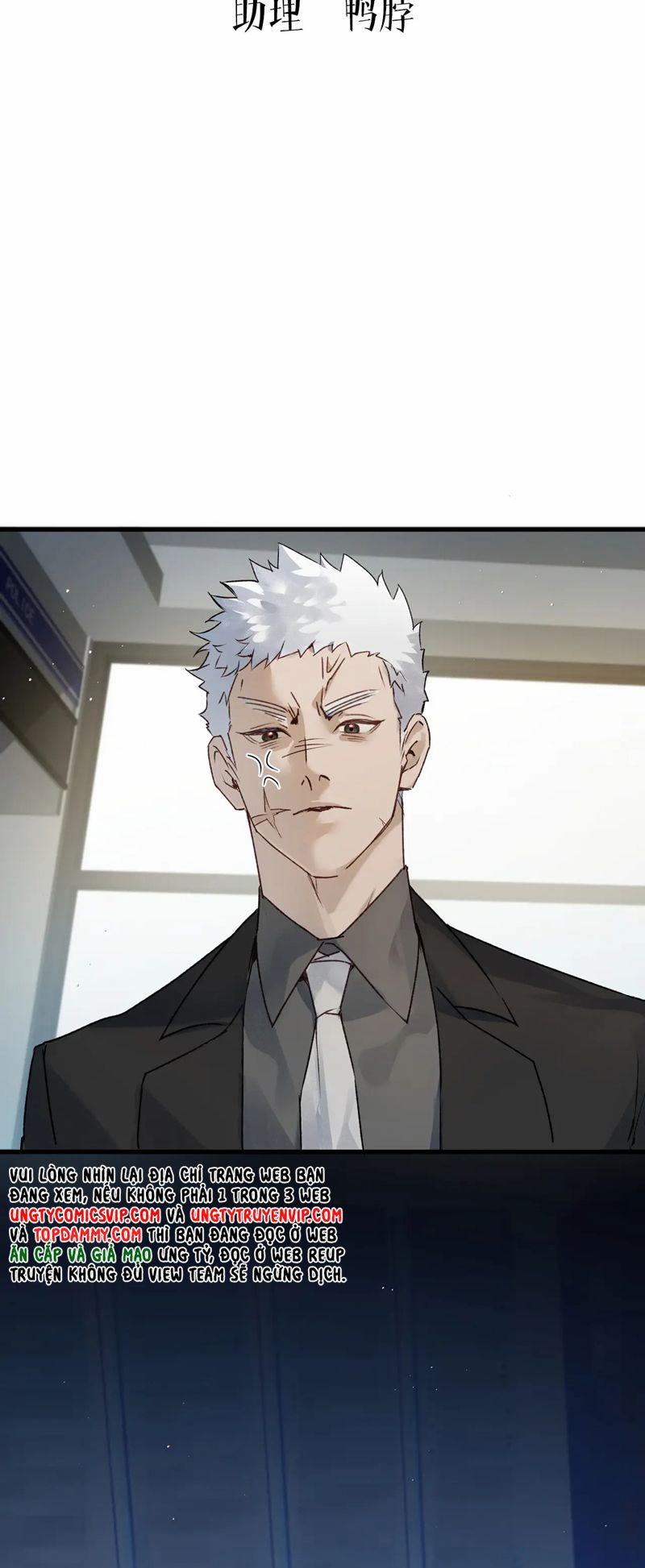 Bị Dã Thú Tùy Ý Nhìn Trộm 15 trang 2