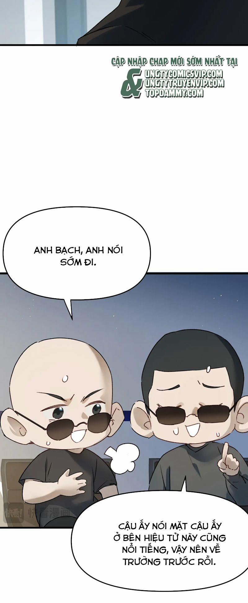 Bị Dã Thú Tùy Ý Nhìn Trộm 15 trang 5