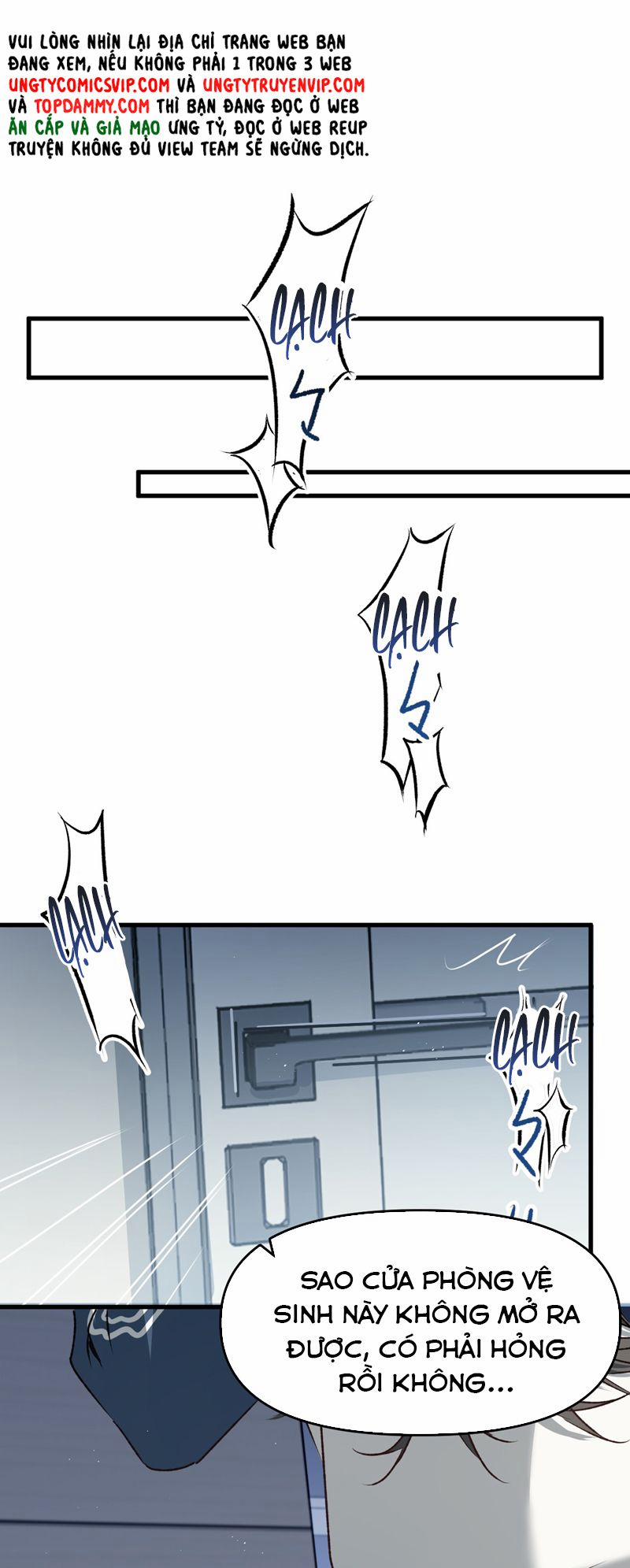 Bị Dã Thú Tùy Ý Nhìn Trộm 16 trang 30