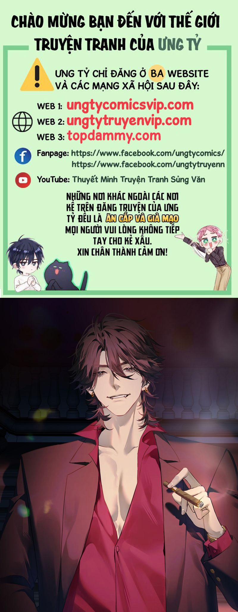 Bị Dã Thú Tùy Ý Nhìn Trộm 18 trang 0