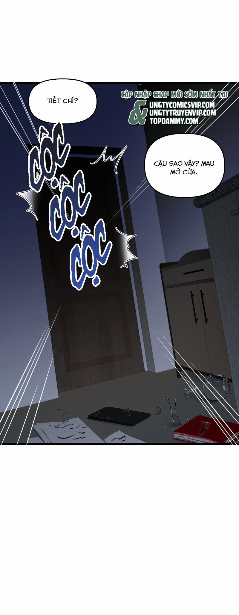 Bị Dã Thú Tùy Ý Nhìn Trộm 18 trang 3