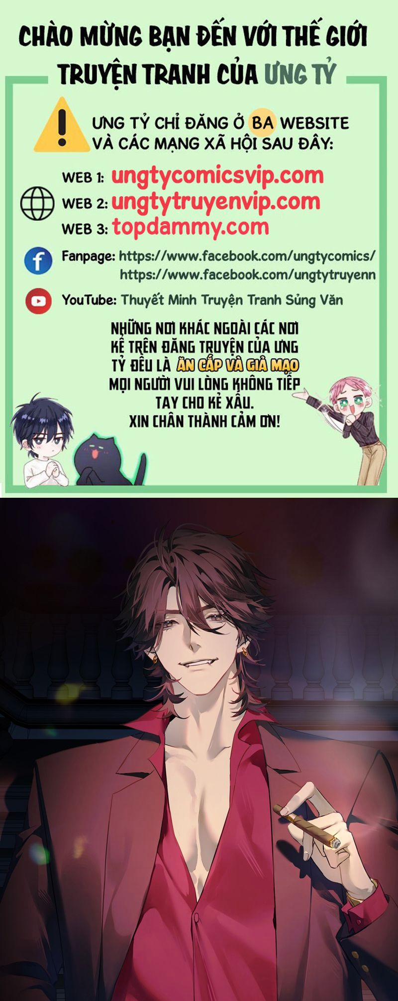 Bị Dã Thú Tùy Ý Nhìn Trộm 19 trang 0