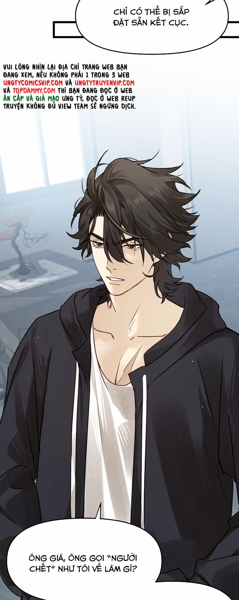 Bị Dã Thú Tùy Ý Nhìn Trộm 19 trang 12