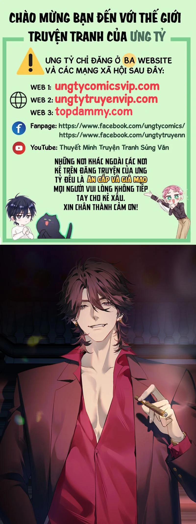 Bị Dã Thú Tùy Ý Nhìn Trộm 2 trang 0