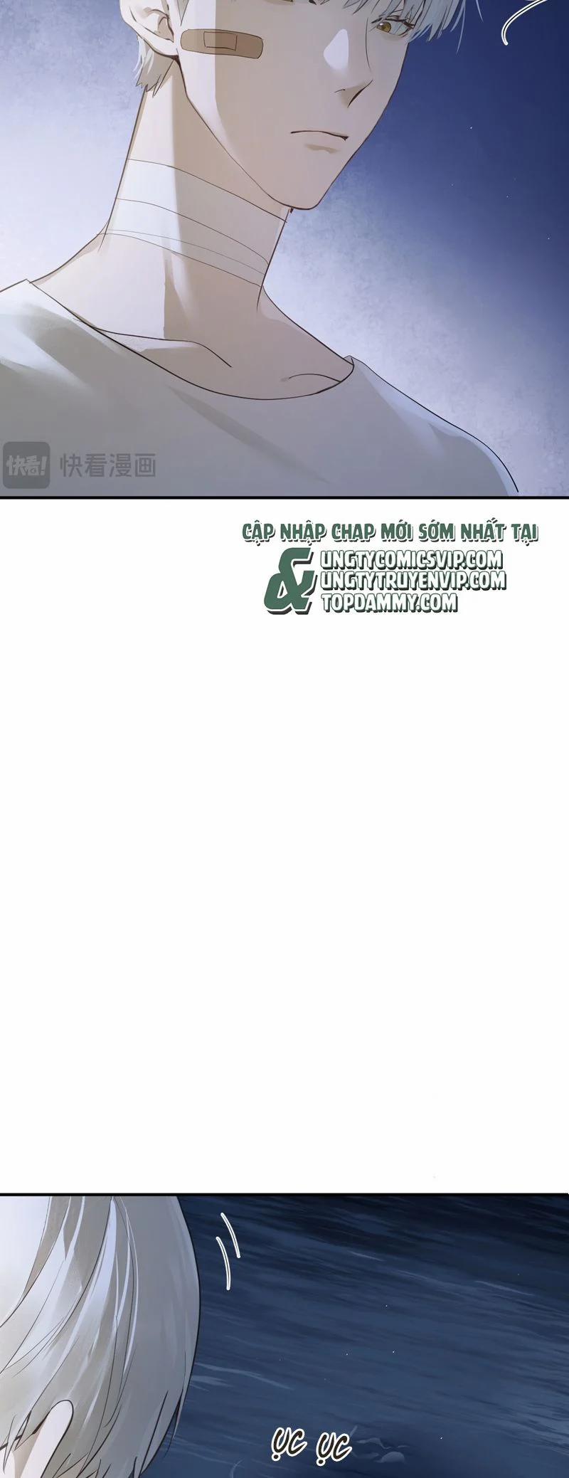 Bị Dã Thú Tùy Ý Nhìn Trộm 2 trang 15