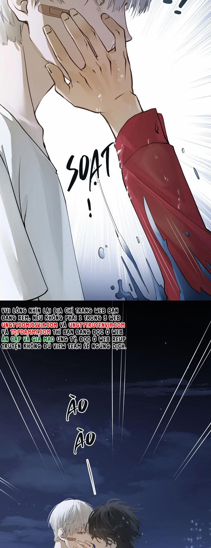 Bị Dã Thú Tùy Ý Nhìn Trộm 2 trang 17