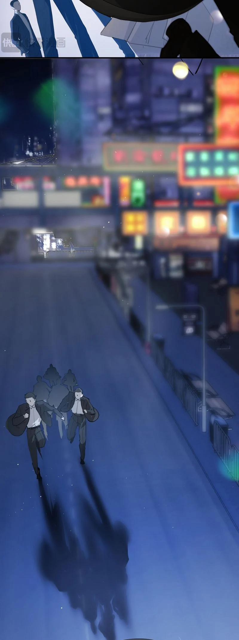 Bị Dã Thú Tùy Ý Nhìn Trộm 2 trang 3