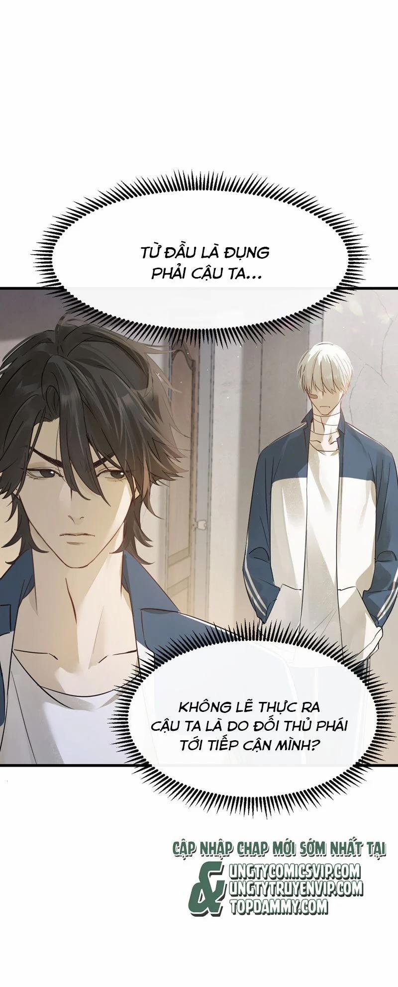 Bị Dã Thú Tùy Ý Nhìn Trộm 2 trang 42