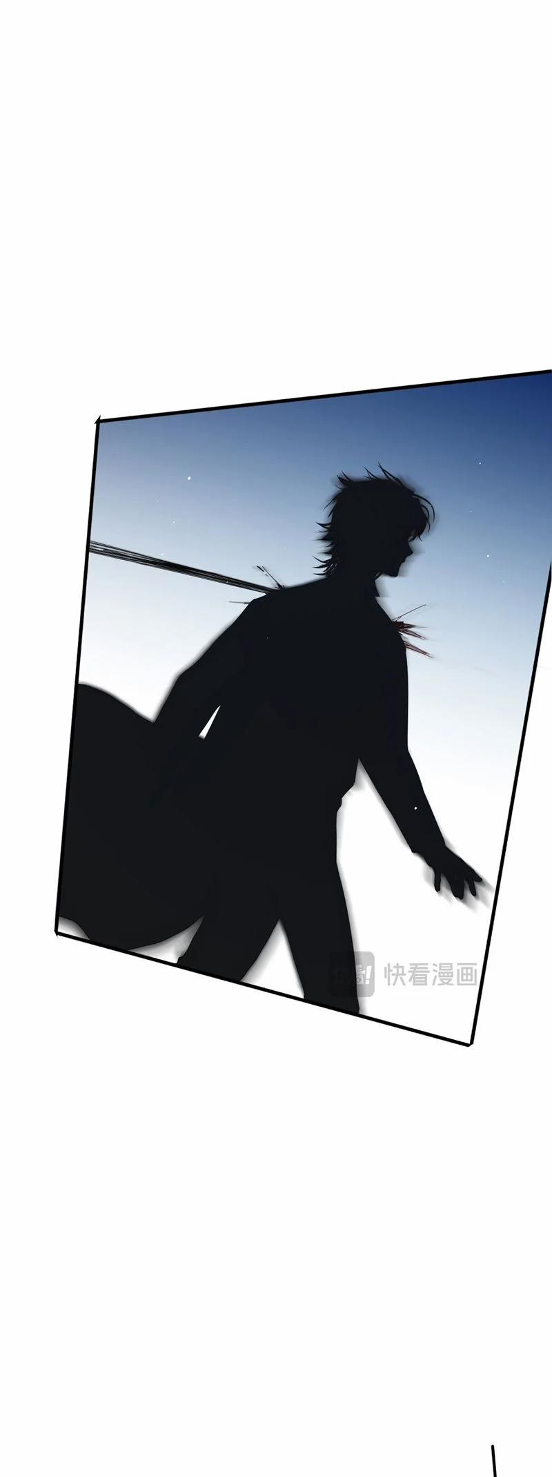 Bị Dã Thú Tùy Ý Nhìn Trộm 2 trang 6