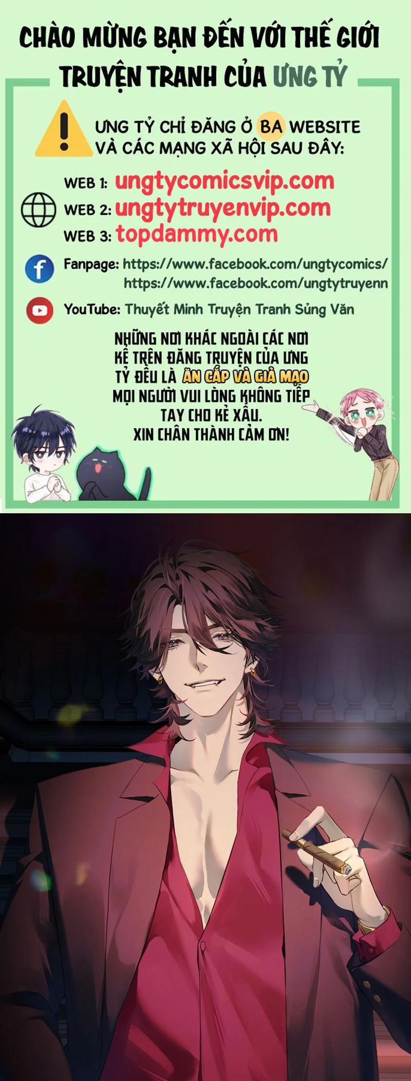 Bị Dã Thú Tùy Ý Nhìn Trộm 3 trang 0