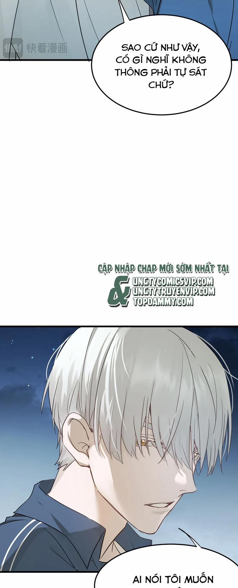 Bị Dã Thú Tùy Ý Nhìn Trộm 3 trang 17