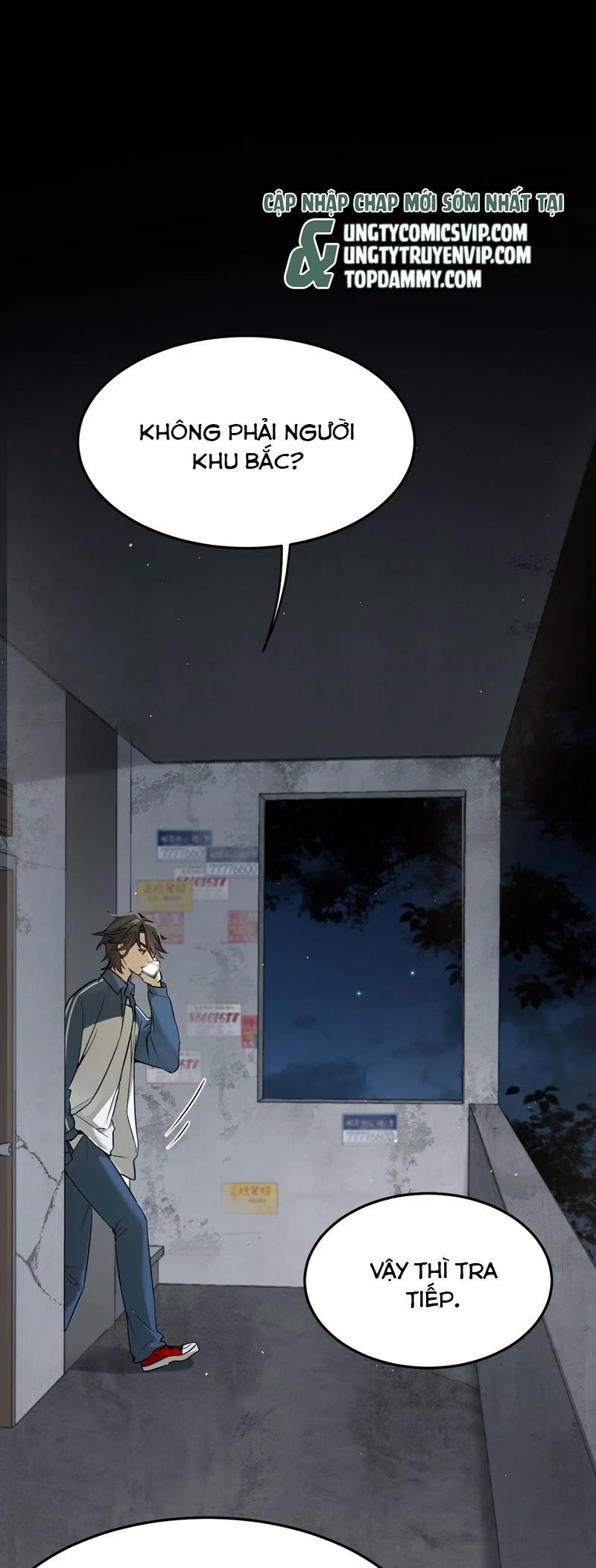 Bị Dã Thú Tùy Ý Nhìn Trộm 3 trang 2