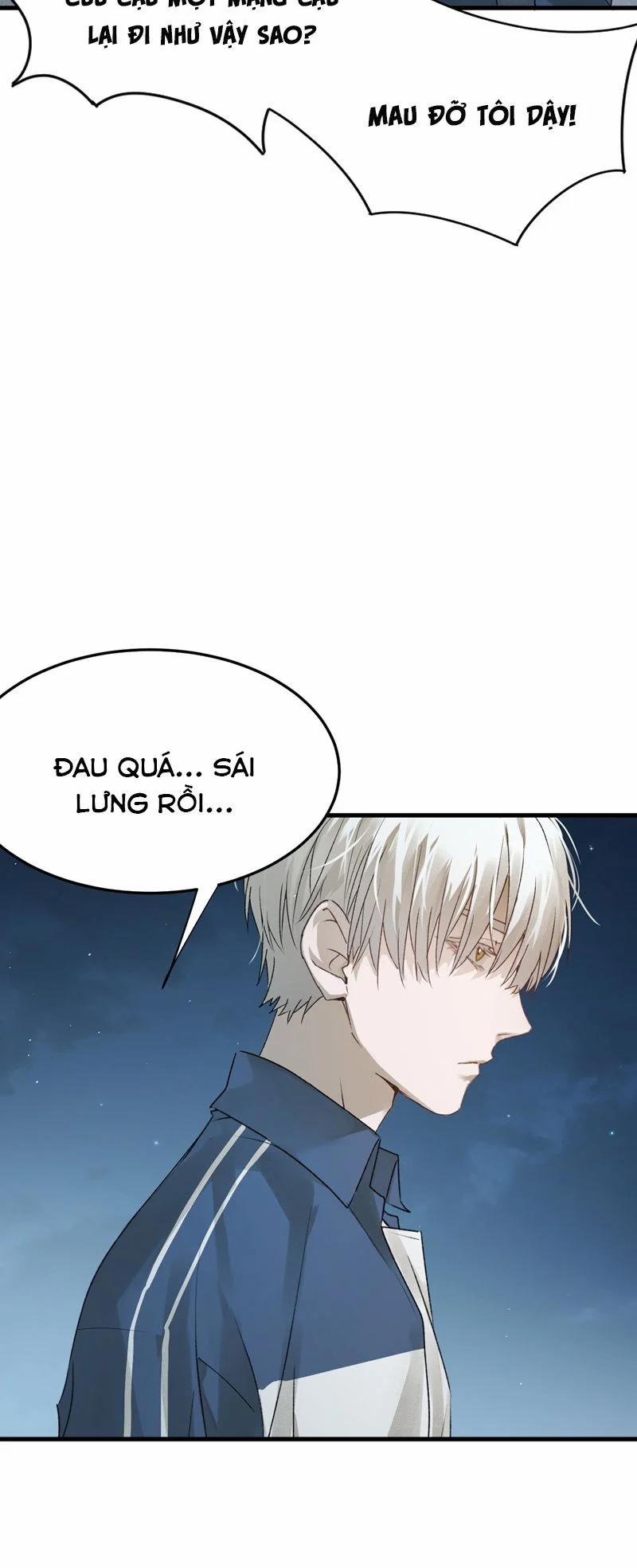 Bị Dã Thú Tùy Ý Nhìn Trộm 3 trang 21