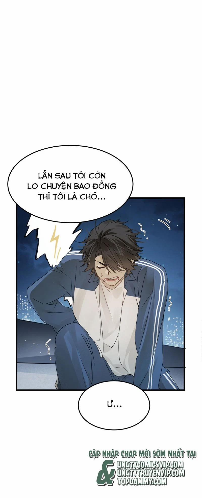 Bị Dã Thú Tùy Ý Nhìn Trộm 3 trang 22