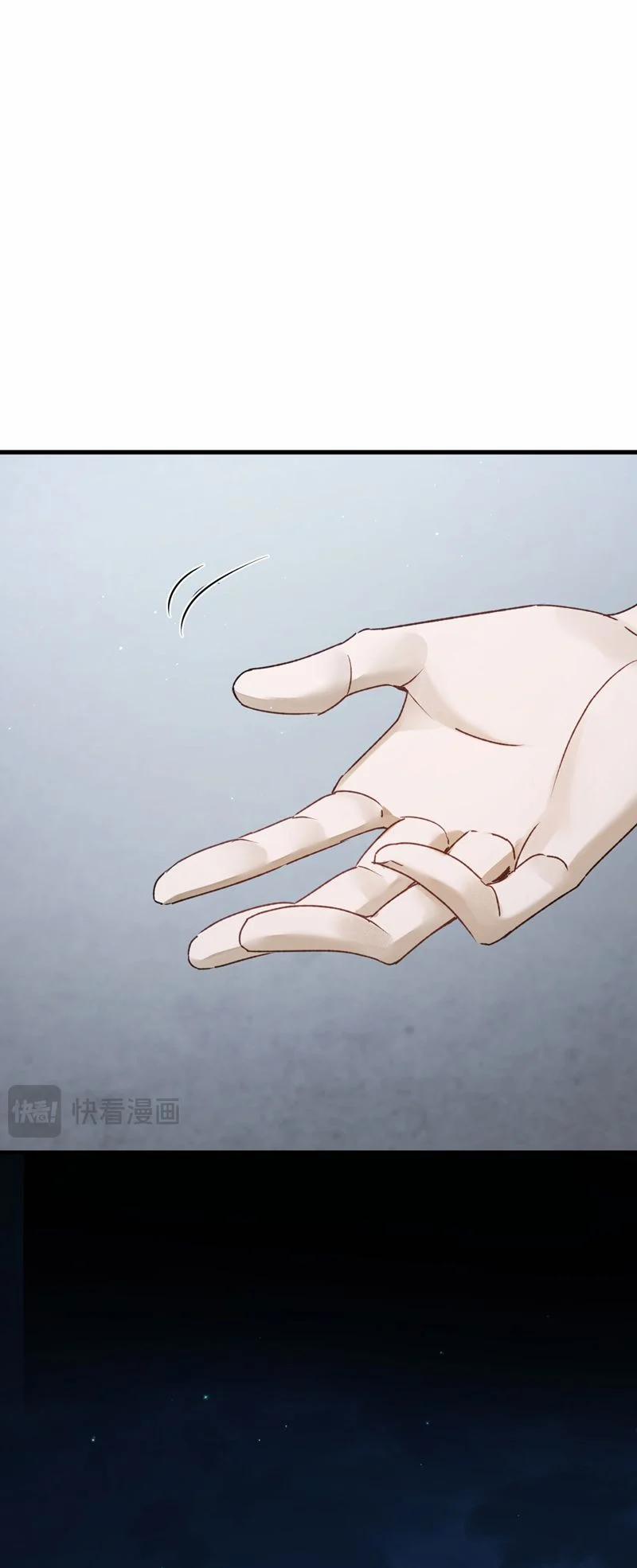 Bị Dã Thú Tùy Ý Nhìn Trộm 3 trang 23