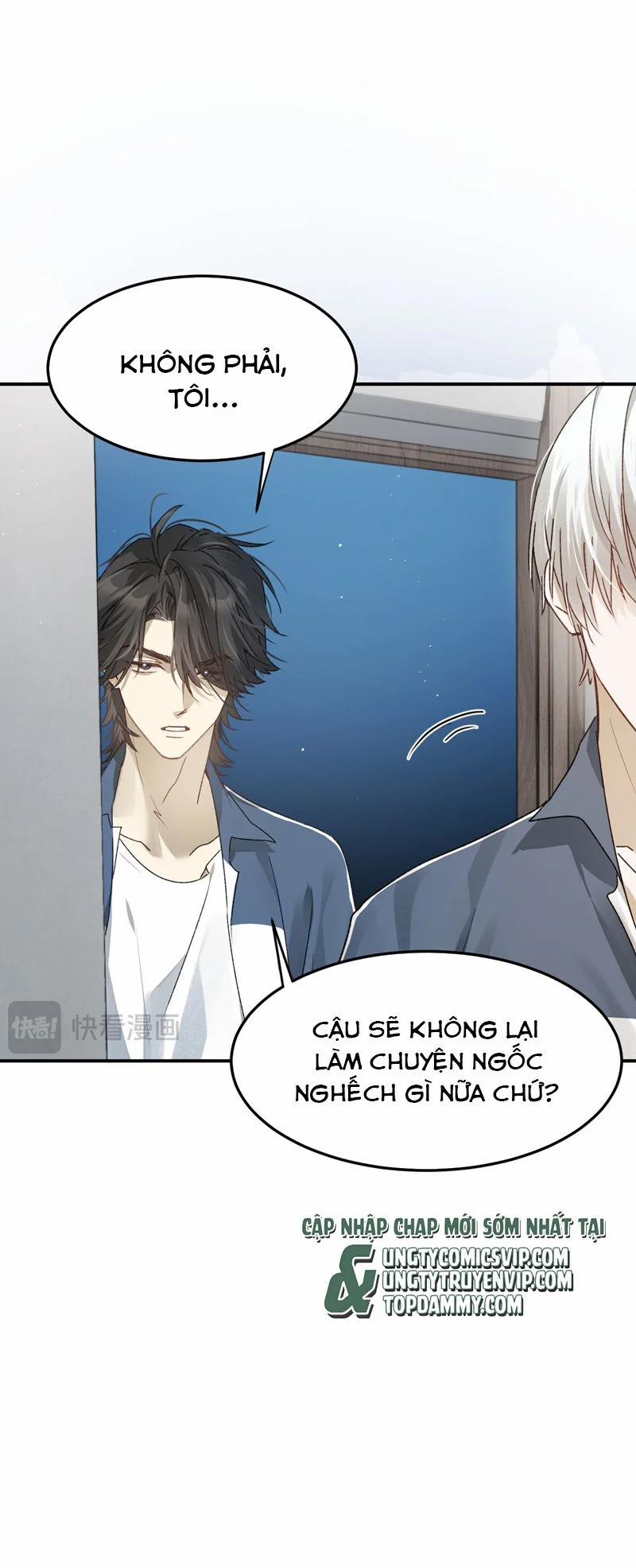 Bị Dã Thú Tùy Ý Nhìn Trộm 3 trang 31