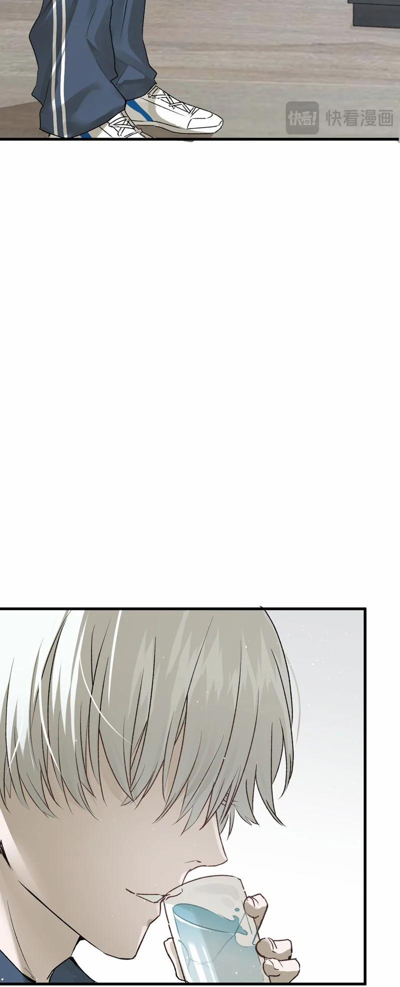 Bị Dã Thú Tùy Ý Nhìn Trộm 3 trang 38