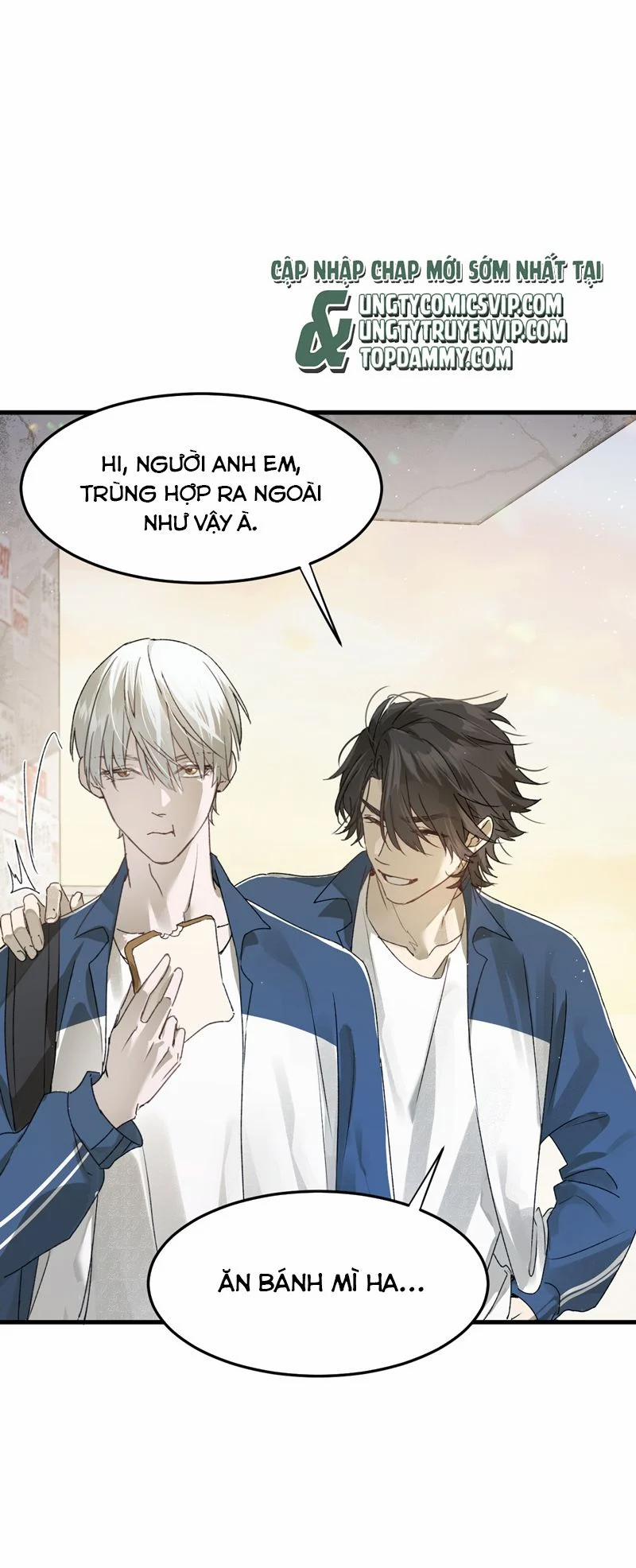 Bị Dã Thú Tùy Ý Nhìn Trộm 3 trang 41