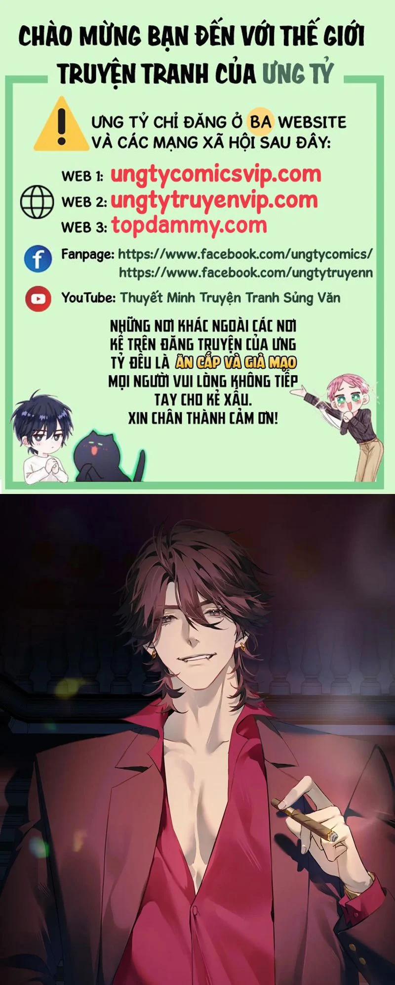 Bị Dã Thú Tùy Ý Nhìn Trộm 4 trang 0