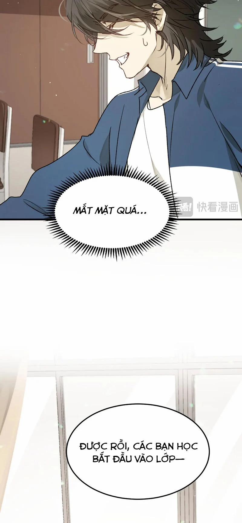 Bị Dã Thú Tùy Ý Nhìn Trộm 4 trang 30