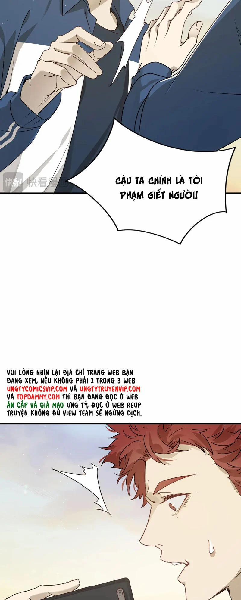 Bị Dã Thú Tùy Ý Nhìn Trộm 4 trang 6