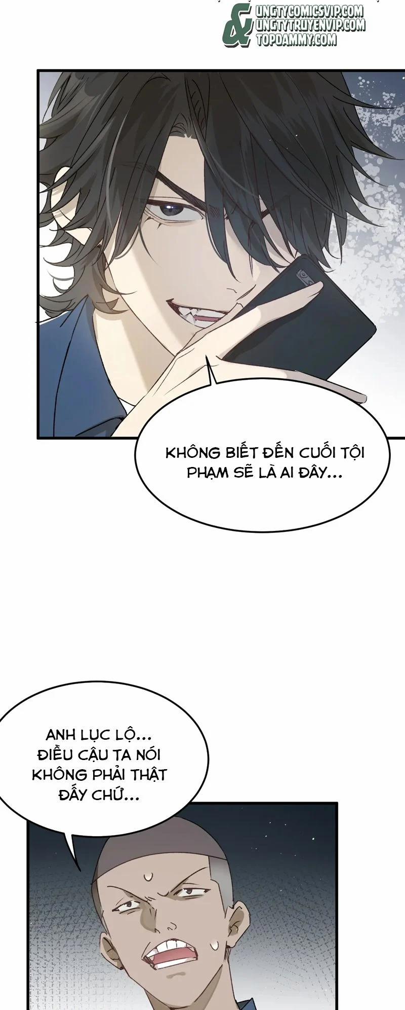 Bị Dã Thú Tùy Ý Nhìn Trộm 4 trang 9