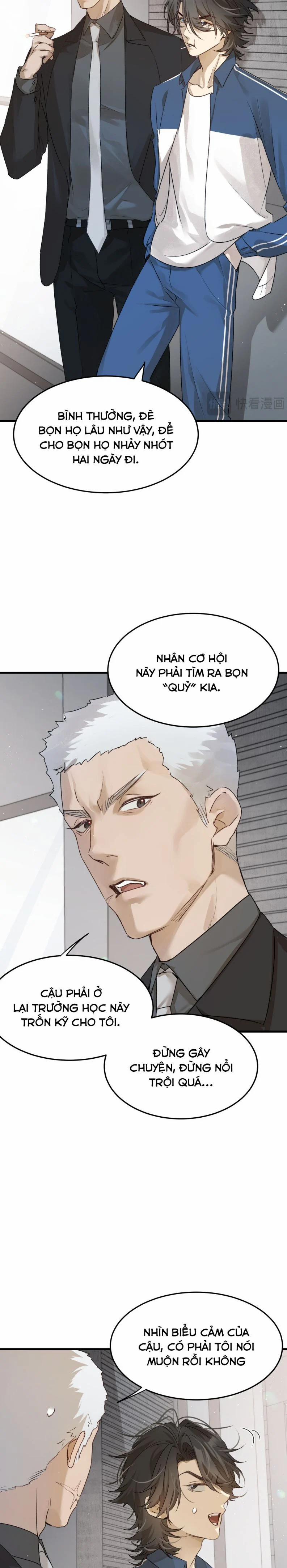 Bị Dã Thú Tùy Ý Nhìn Trộm 5 trang 1