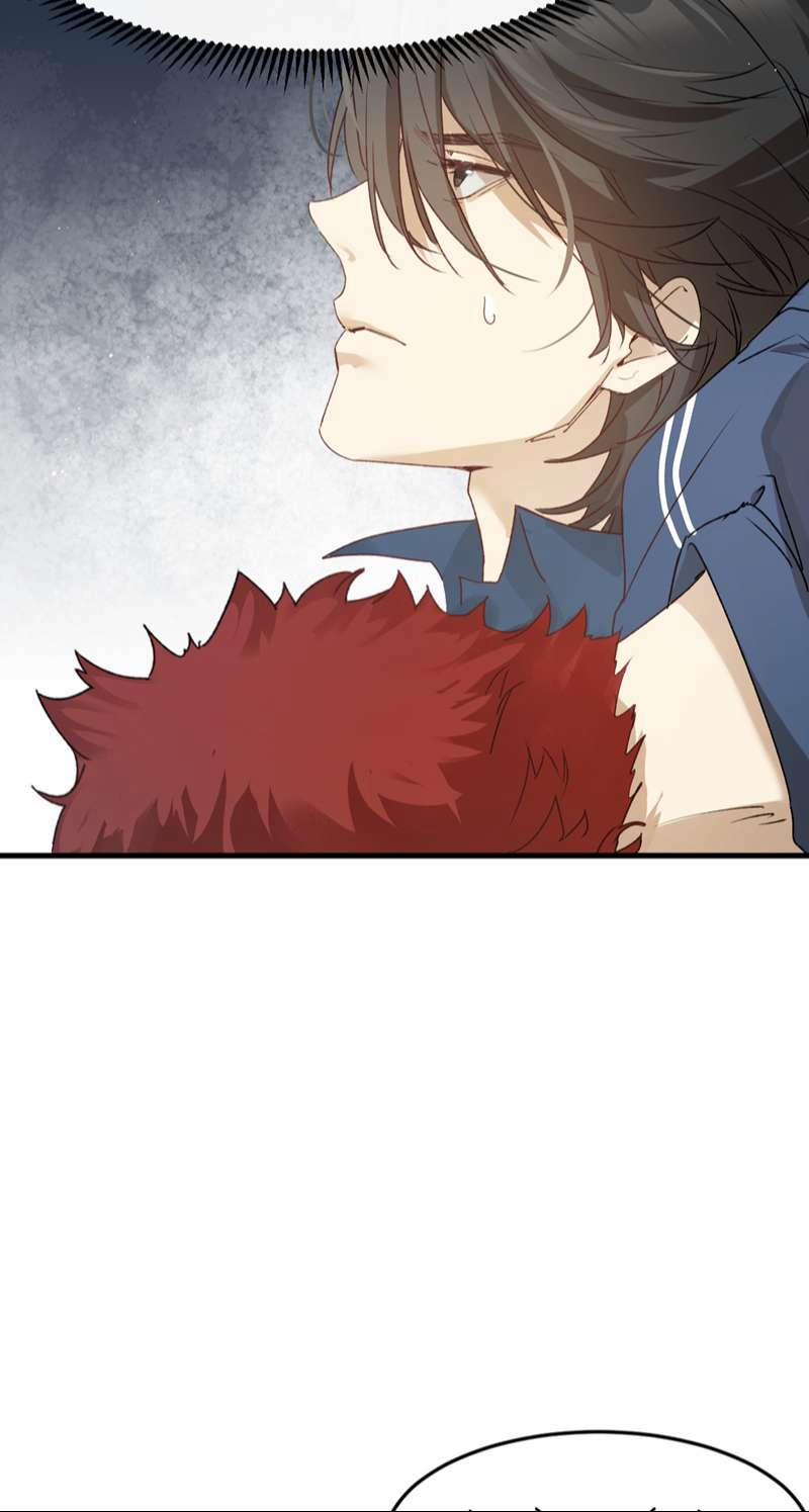 Bị Dã Thú Tùy Ý Nhìn Trộm 6 trang 11