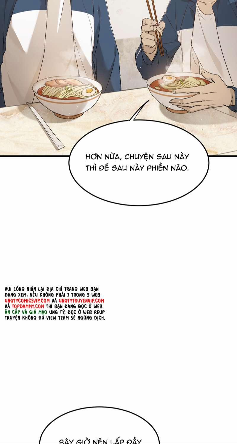 Bị Dã Thú Tùy Ý Nhìn Trộm 6 trang 17