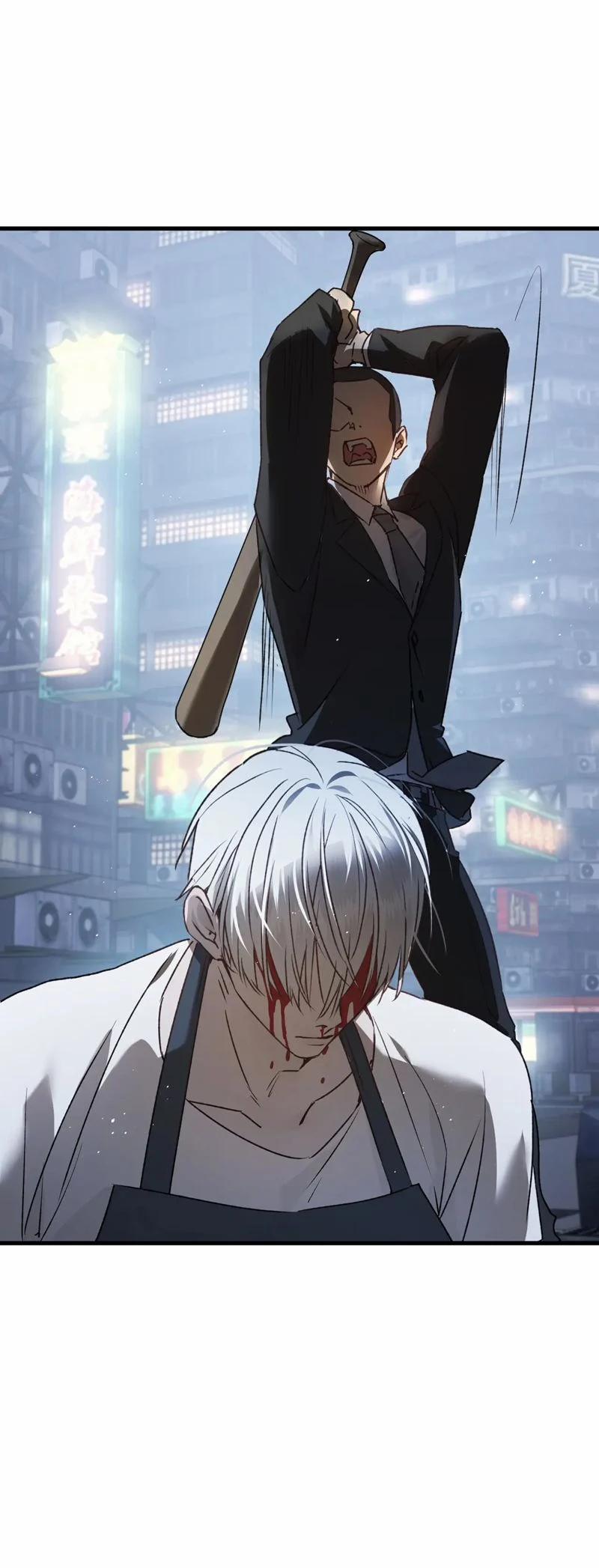 Bị Dã Thú Tùy Ý Nhìn Trộm 7 trang 21