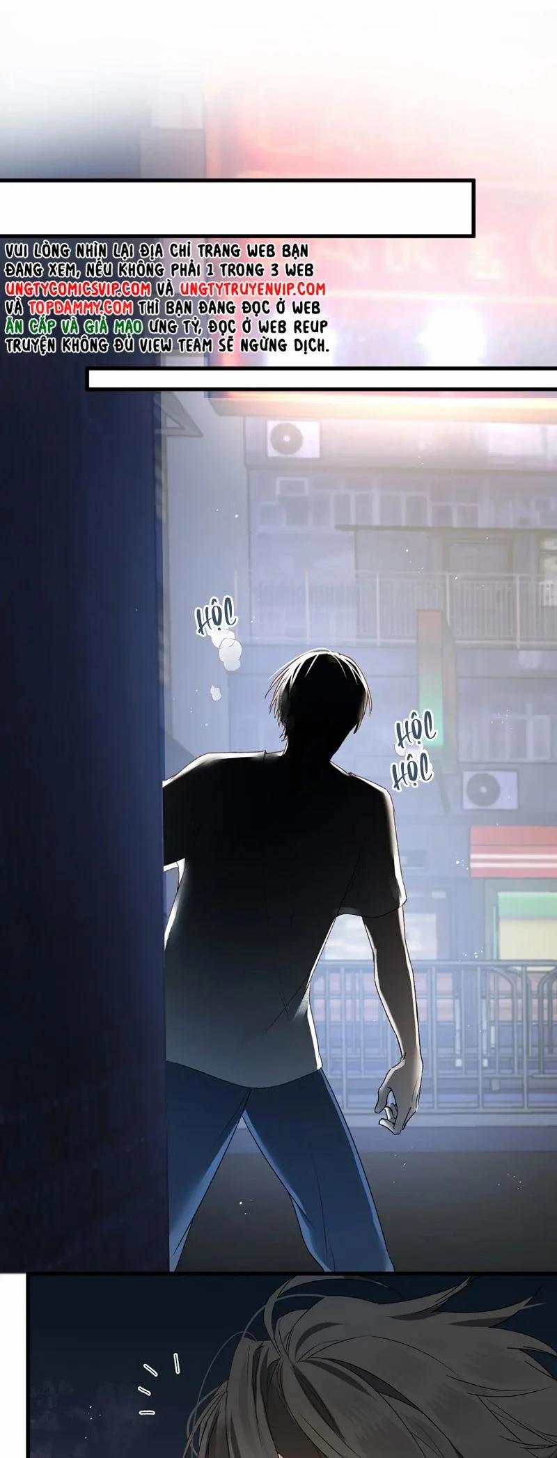 Bị Dã Thú Tùy Ý Nhìn Trộm 7 trang 27